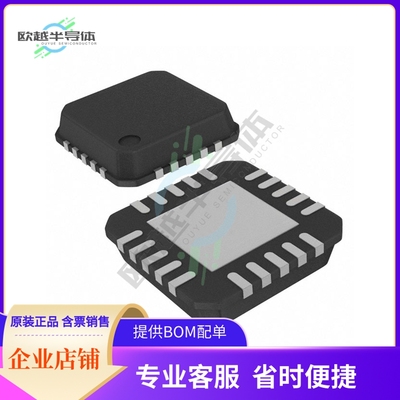 9DBL411BKLFT【IC FAN/BUFFER DIFF 20VFQFPN】