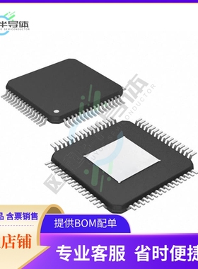 数据采集芯片MAX11049ECB+ 原装正品提供电子元器件配单服务