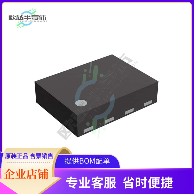 电源管理芯片RP115L211D-E2原装正品提供电子元器件配单服务