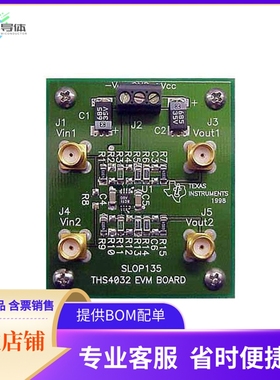 THS4032EVM【EVAL MOD FOR THS4032】开发板 套件 编程器