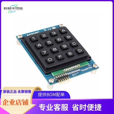 410-195【PMODKYPD 16-BUTTON KEYPAD】开发板 套件 编程器