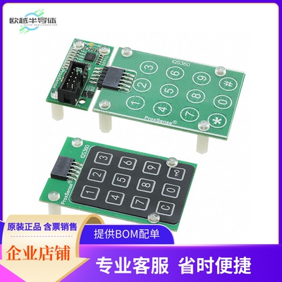 IQS360EV02-S【IQS360 EVALUATION KIT 2】开发板 套件 编程器