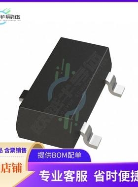 原装电源管理芯片 TPS61322DBZR 提供电子元器件BOM配单