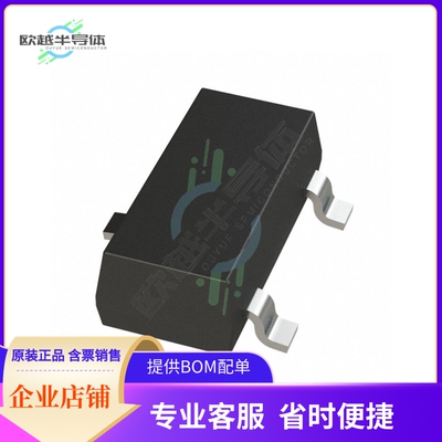 原装电源管理芯片 TPS61322DBZR 提供电子元器件BOM配单