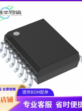 S25FL256SDPMFV000存储芯片《IC FLASH 256MBIT SPI/QUAD 16SOIC