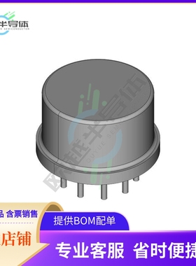 MC904G【ADDER/SUBTRACTOR, DTL, MBCY10】