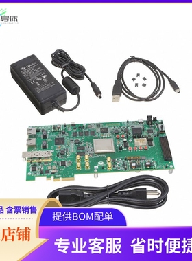 MPF300-EVAL-KIT【POLARFIRE EVALUATION KIT】开发板 套件 编程