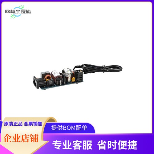 EVAL45W19VFLYBP7TOBO1【EVAL KIT 800V COOLMOS P7】开发板 套