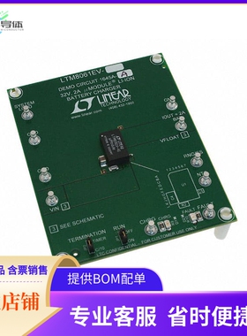 DC1645A-A【BOARD EVAL LTM8061-4.1】开发板 套件 编程器