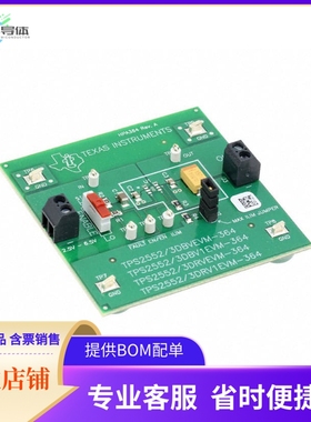 TPS2553DRVEVM-364【EVAL MODULE FOR TPS2553DRV-364】开发板
