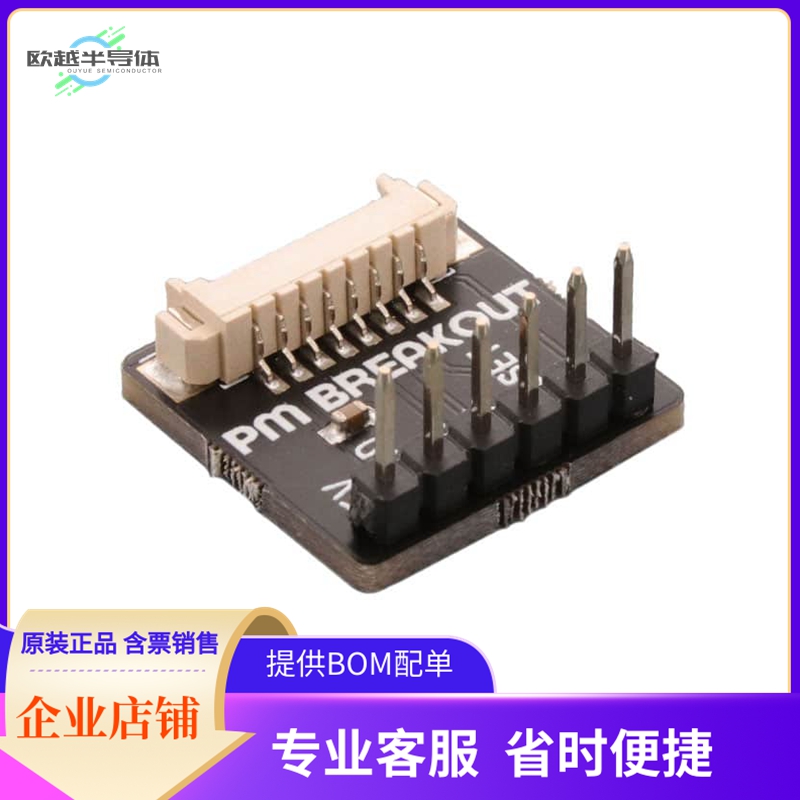 PIM477【PARTICULATE MATTER SENSOR BREAKO】开发板 套件 编程器