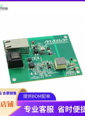 MAX5969AEVKIT#【EVAL KIT MAX5969A】开发板 套件 编程器