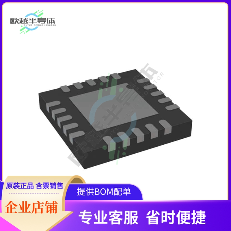 数据采集芯片AD7689CCPZRL7 原装正品提供电子元器件配单服务