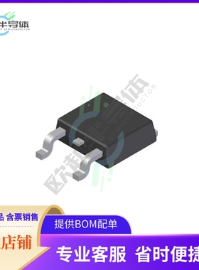 电源管理芯片AP1086D15G-13 原装正品 提供电子元器件配单服务