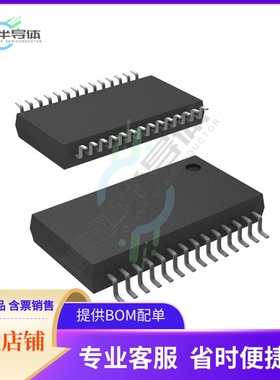 数据采集芯片DSD1791DBR 原装正品提供电子元器件配单服务