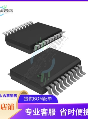 74LV241DB,112【IC BUF NON-INVERT 3.6V 20SSOP】