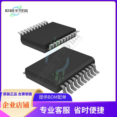 74LV241DB,112【IC BUF NON-INVERT 3.6V 20SSOP】