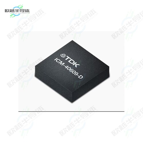 ICM-40609-D[传感器HIGH PRECISION 6-AXIS MEMS MOTIO]