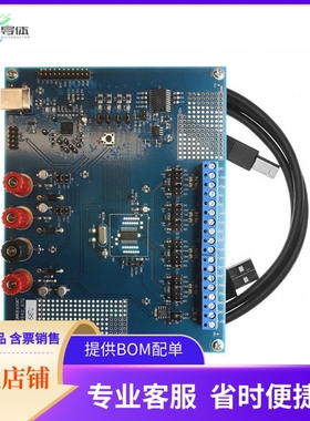 CDB5467U【BOARD EVAL FOR CS5467 ADC】开发板 套件 编程器