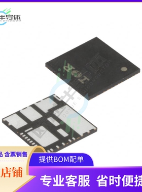 原装电源管理芯片 IRSM836-035MBTR 提供电子元器件BOM配单