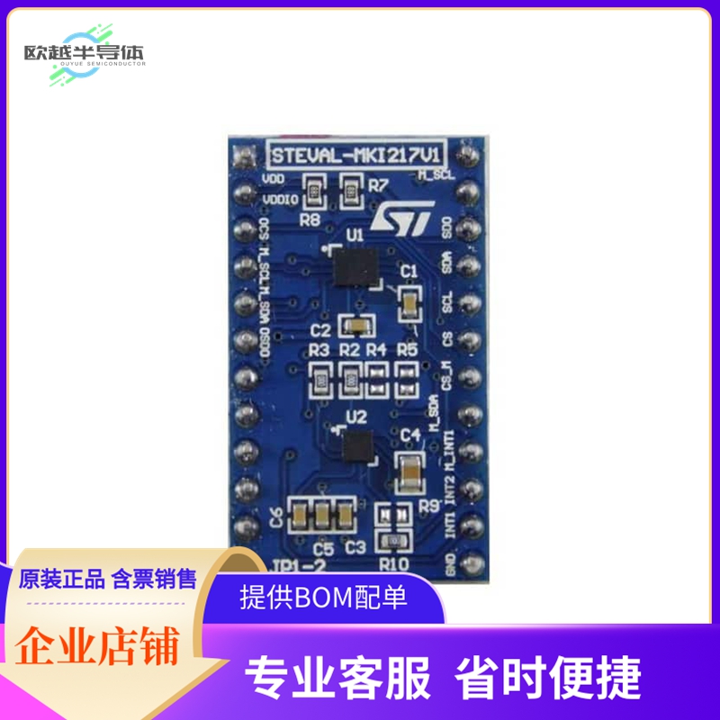STEVAL-MKI217V1【12 V - 5 W ISOLATED FLYBACK CONV】开发板