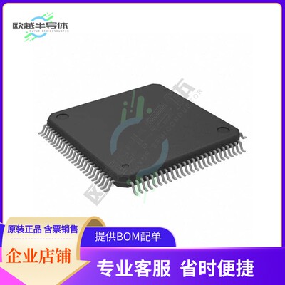 R7FS3A17C3A01CFP#AA0【IC MCU 32BIT 1MB FLASH 100LFQFP】