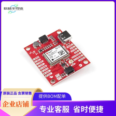 GPS-16329【NEO-M8U GPS DEAD RECKONING BRD】开发板 套件 编程