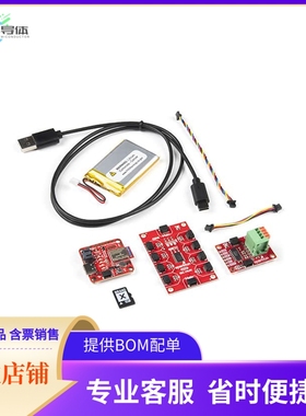 KIT-18295【OPENLOG ARTEMIS KIT】开发板 套件 编程器