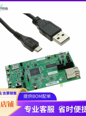 MIMXRT1020-EVK【I.MX RT1020 EVAL BRD】开发板 套件 编程器