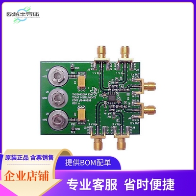 THS3092EVM【EVAL MODULE FOR THS3092】开发板 套件 编程器