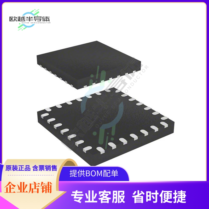 STM32F038G6U6【IC MCU 32BIT 32KB FLASH 28UFQFPN】