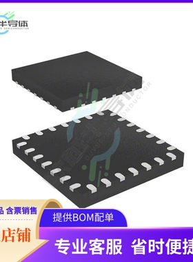 STM32F038G6U6【IC MCU 32BIT 32KB FLASH 28UFQFPN】