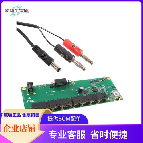 PD-IM-7608M【COMPACT EVB 8 PORTS EVBBASED PD6】开发板 套件