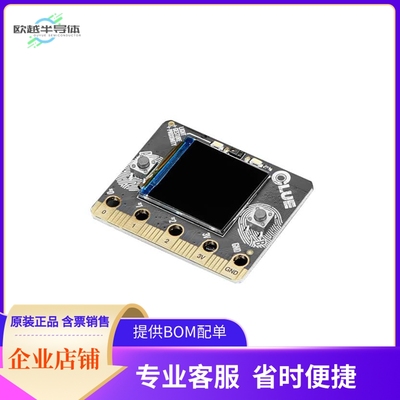 4500【CLUE NRF52840 EXPRESS】开发板 套件 编程器