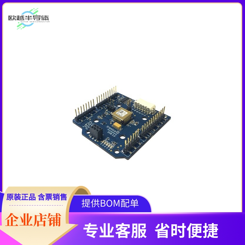 AXO315-EVB3【AXO315 EVAL BOARD】开发板 套件 编程器