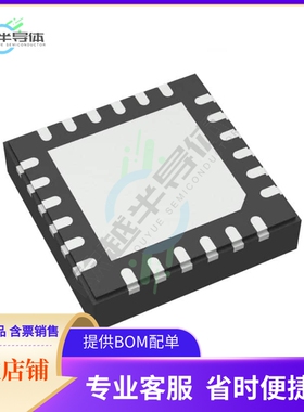 原装电源管理芯片 RTQ2105GQWT-QA 提供电子元器件BOM配单
