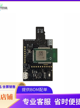 CMP9010-1-EVB【9010 PROGRAMMING/EVAL BOARD】开发板 套件 编