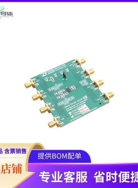 DC1659A-B【LT6109-2 - HIGH SIDE CURRENT SEN】开发板 套件 编