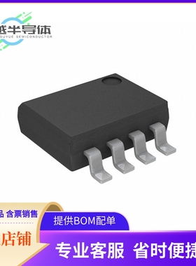 AT25SF321B-SSHB-T存储芯片《IC FLASH 32MBIT SPI/QUAD 8SOIC》