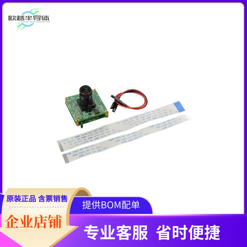 SEN0338【NIGHT CAMERA MODULE RASPBERRY PI】开发板 套件 编程