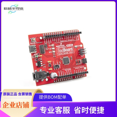 DEV-18158【SPARKFUN REDBOARD PLUS】开发板 套件 编程器