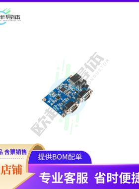 WIZ125SR【CNVRTR ETHR 10/100 BASE-T/TX PHY】