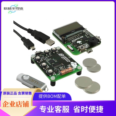 AS3935-DK【BOARD EVAL FOR AS3935】开发板 套件 编程器