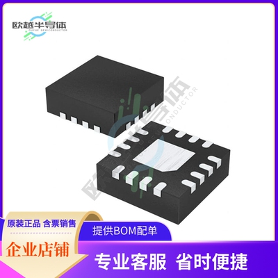 NB6L72MNG【IC CROSSPOINT SW 1 X 2:2 16QFN】