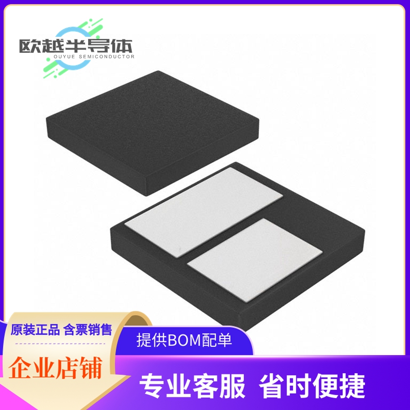 DS2431G+T&R存储芯片《IC EEPROM 1KBIT 1-WIRE 2SFN》