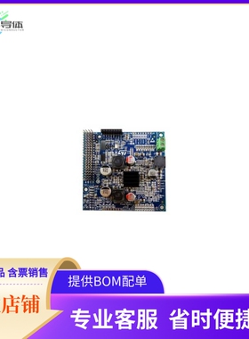 AEK-POW-100W4V1【AEK-POW-100W4V1】开发板 套件 编程器