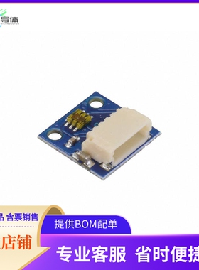 AST1012【LIGHT SENSOR WIRELING】开发板 套件 编程器