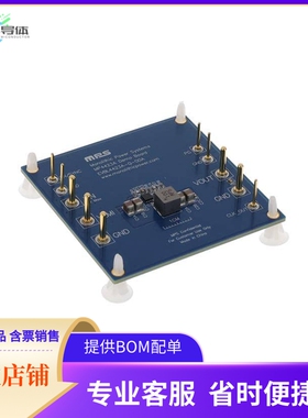 EVBL4423A-Q-00A【EVAL BOARD MP4423A MPQ4423A】开发板 套件