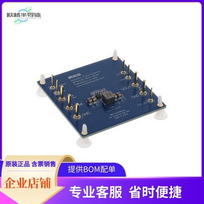 EVBL4423A-Q-00A【EVAL BOARD MP4423A MPQ4423A】开发板 套件