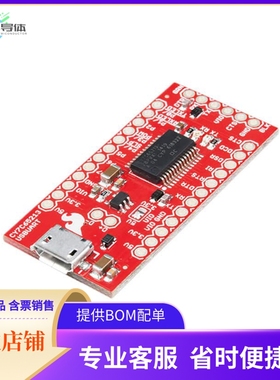 BOB-13830【CY7C65213 USB UART SERIAL BRKOUT】开发板 套件 编